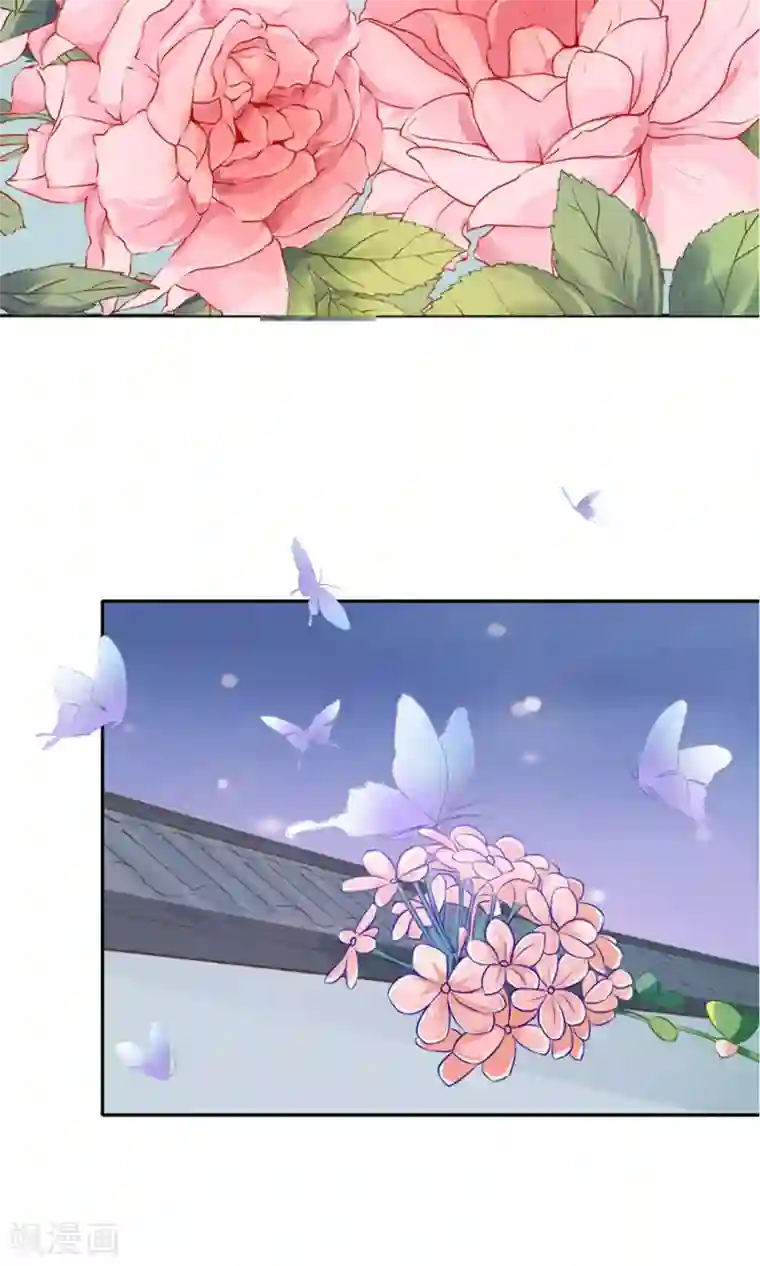 男生割皮包图片大全第152话