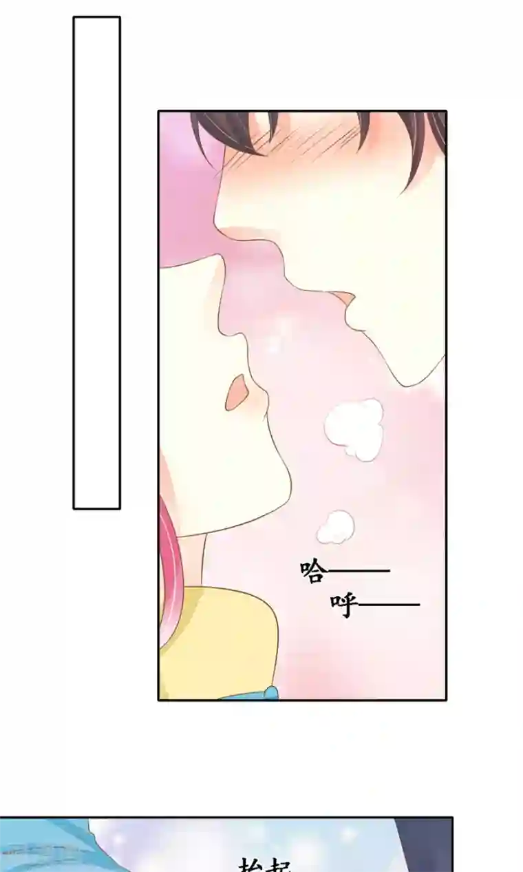 男生割皮包图片大全第152话