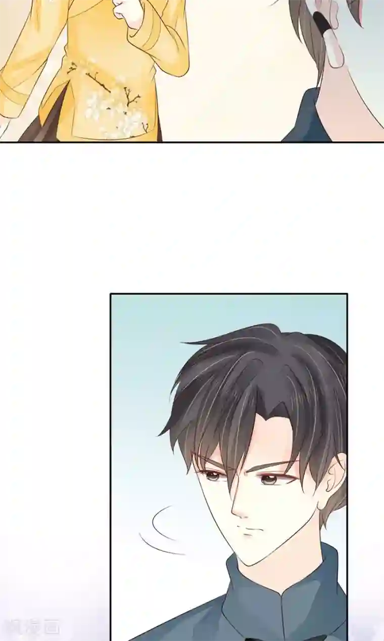 赤色爱恋第154话