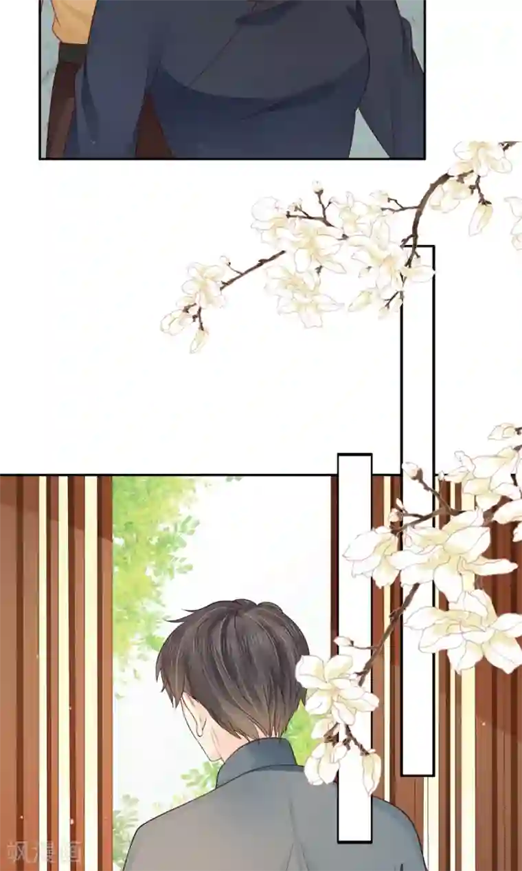 赤色爱恋第156话