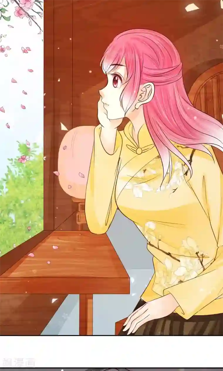 赤色爱恋第158话