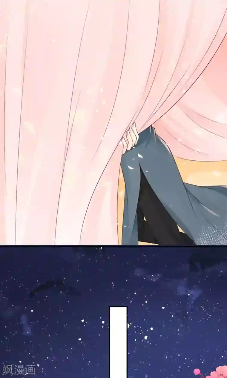 赤色爱恋第159话