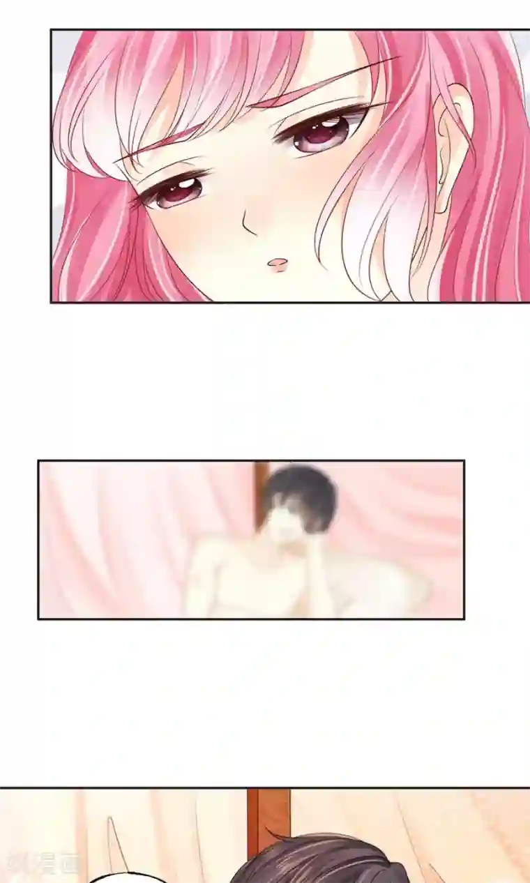 赤色爱恋第159话