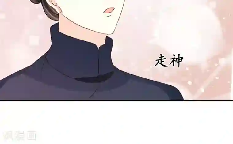 赤色爱恋第159话