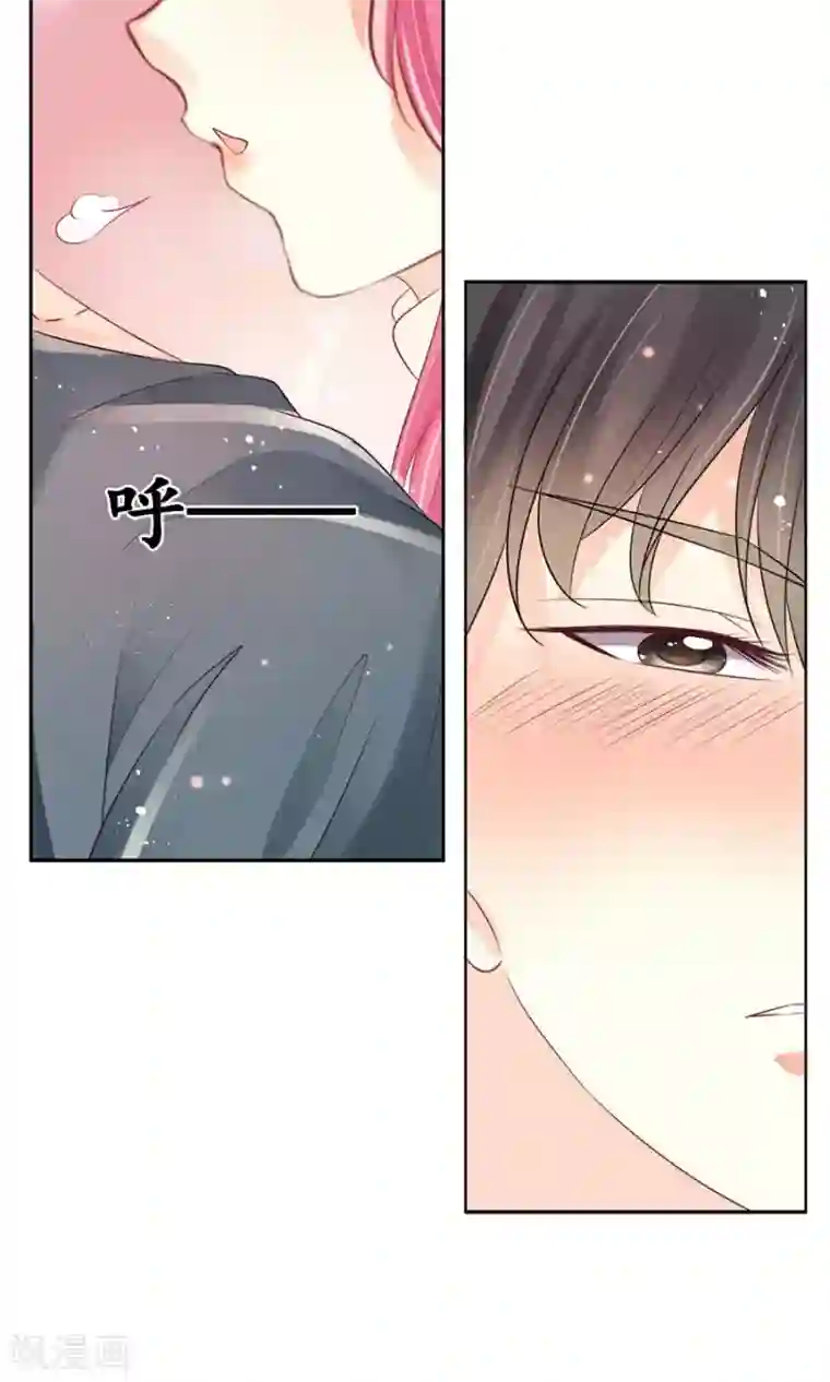 赤色爱恋第159话