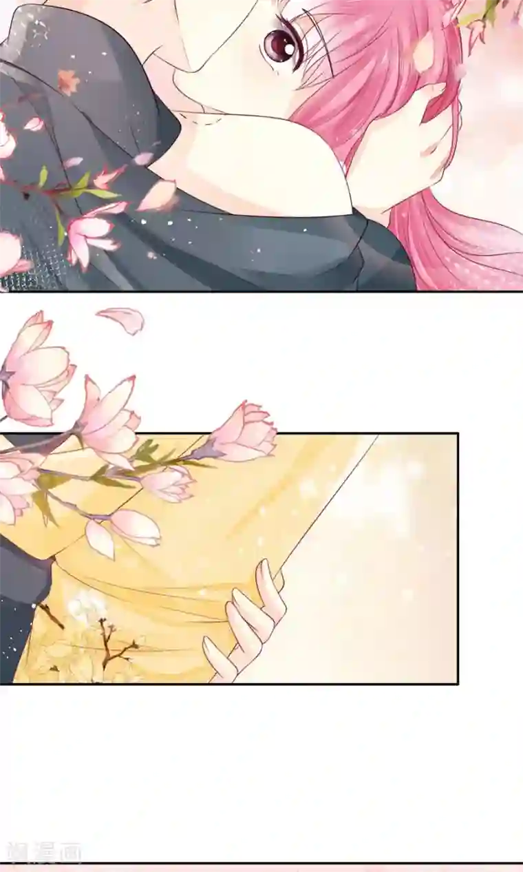 赤色爱恋第159话