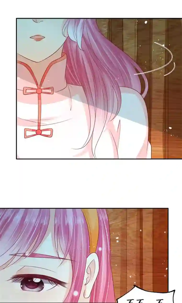 赤色爱恋第160话