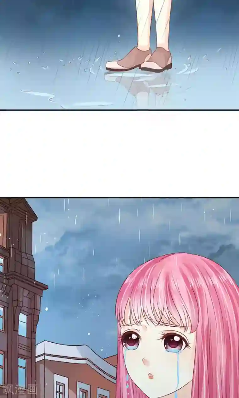 赤色爱恋第161话