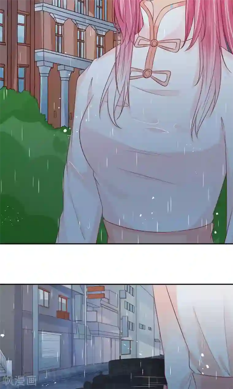 赤色爱恋第161话