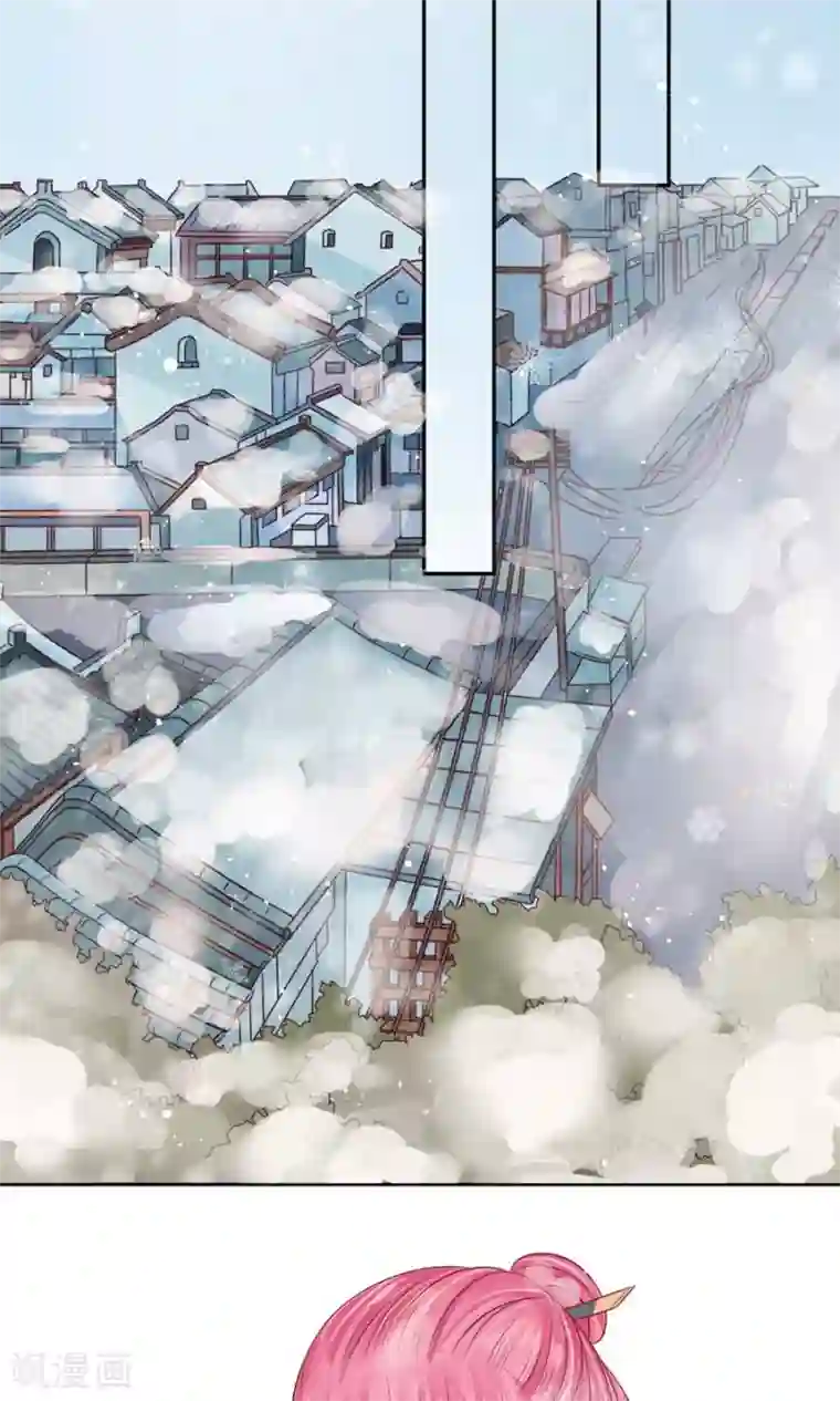 赤色爱恋第162话