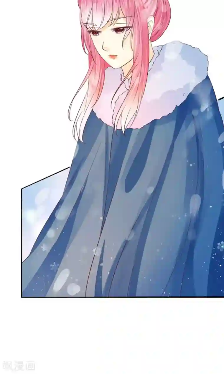 赤色爱恋第162话