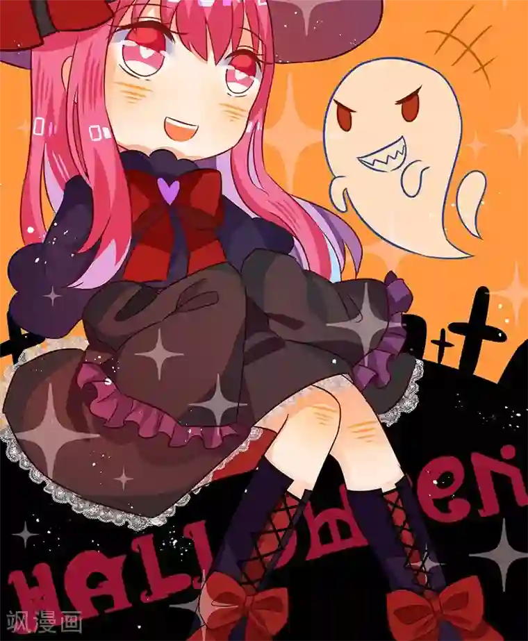 赤色爱恋第162话