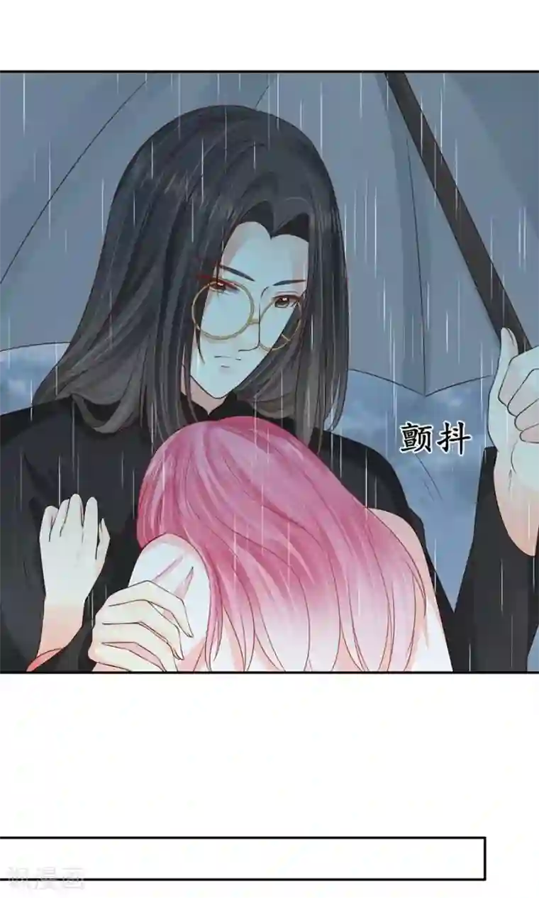 赤色爱恋第162话