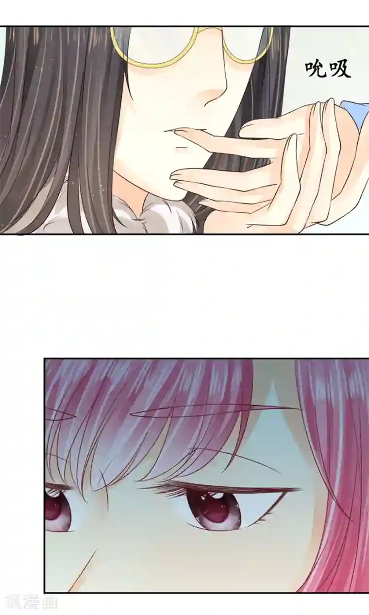 赤色爱恋第163话