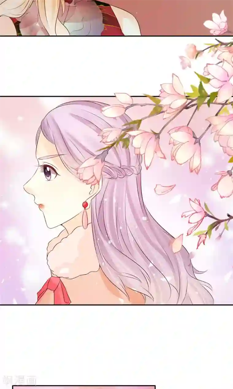 赤色爱恋第164话