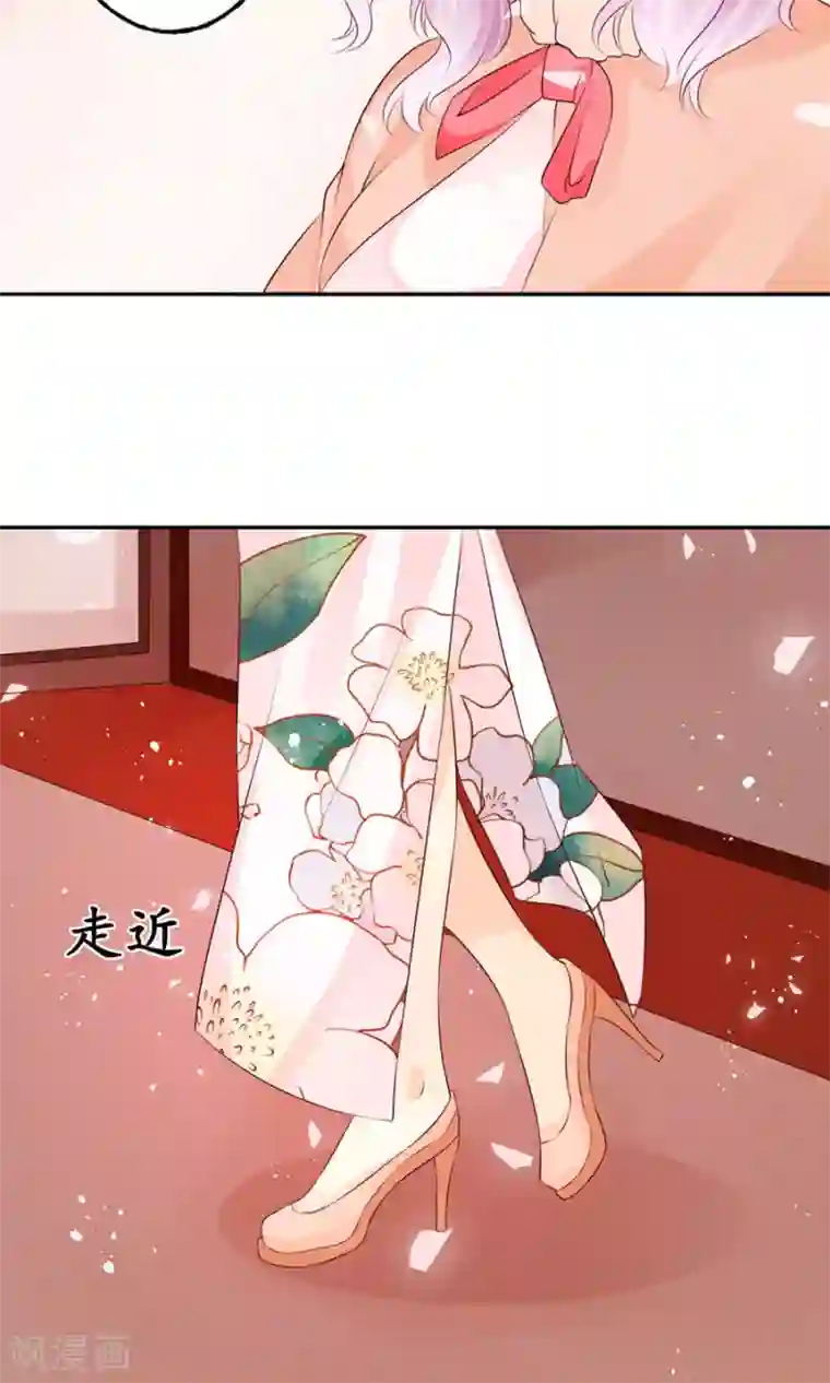 赤色爱恋第164话