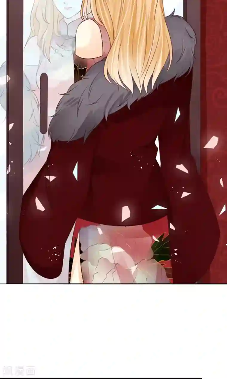 赤色爱恋第164话