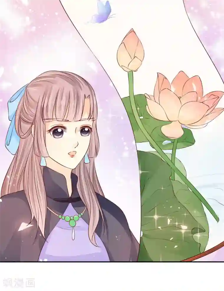 赤色爱恋第166话