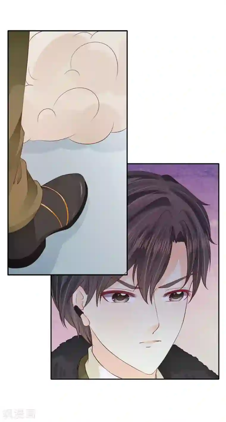 赤色爱恋第168话