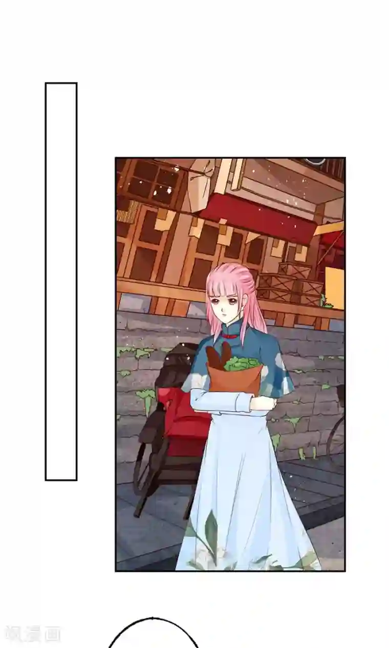 赤色爱恋第169话