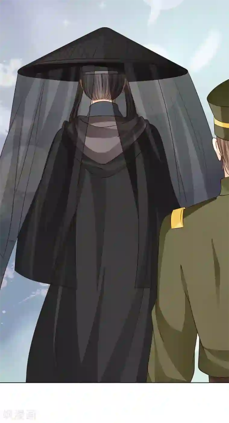 赤色爱恋第171话