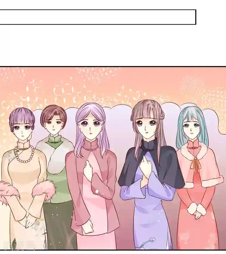 赤色爱恋第174话