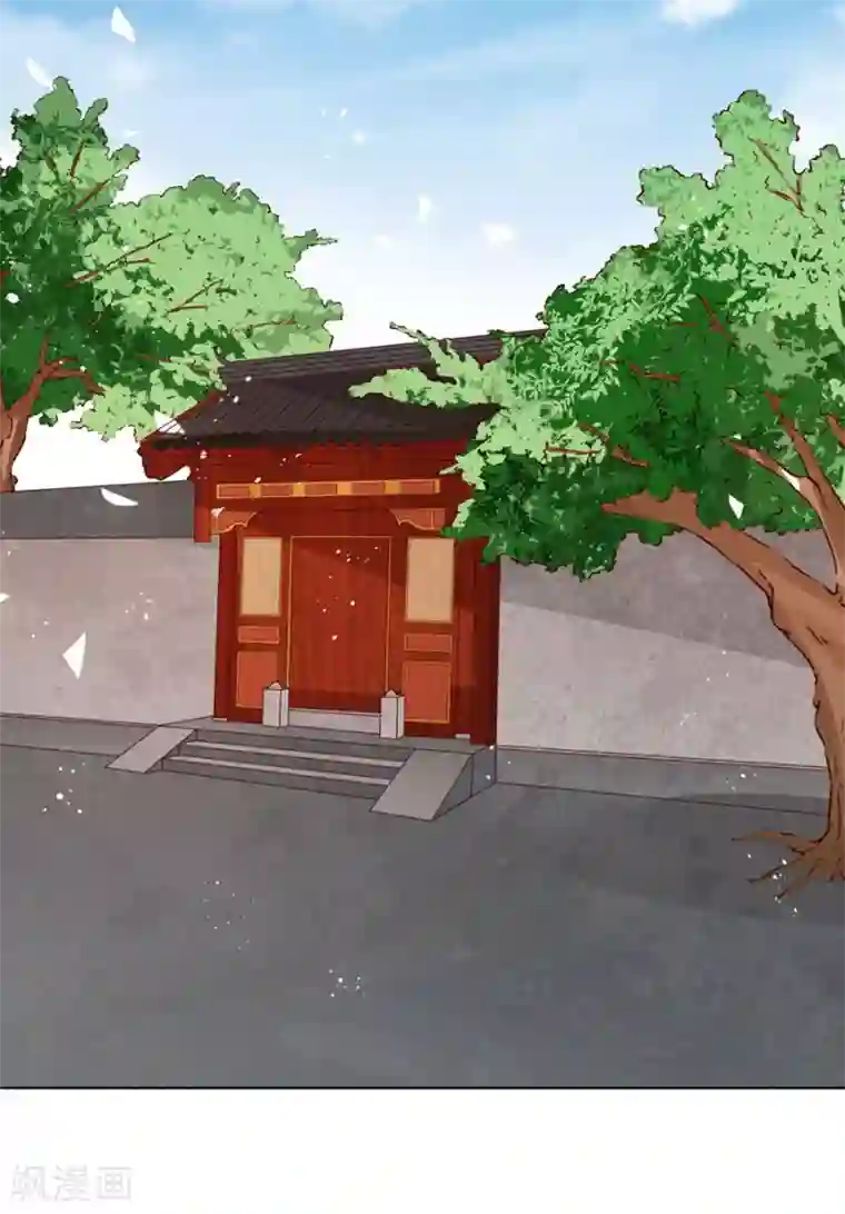 赤色爱恋第175话