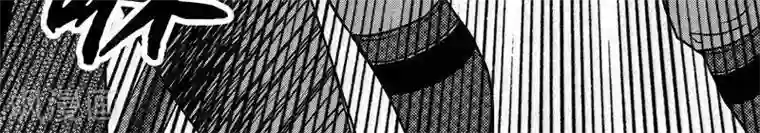 妲己脱的一件都不剩图片第15话 永夜镇2