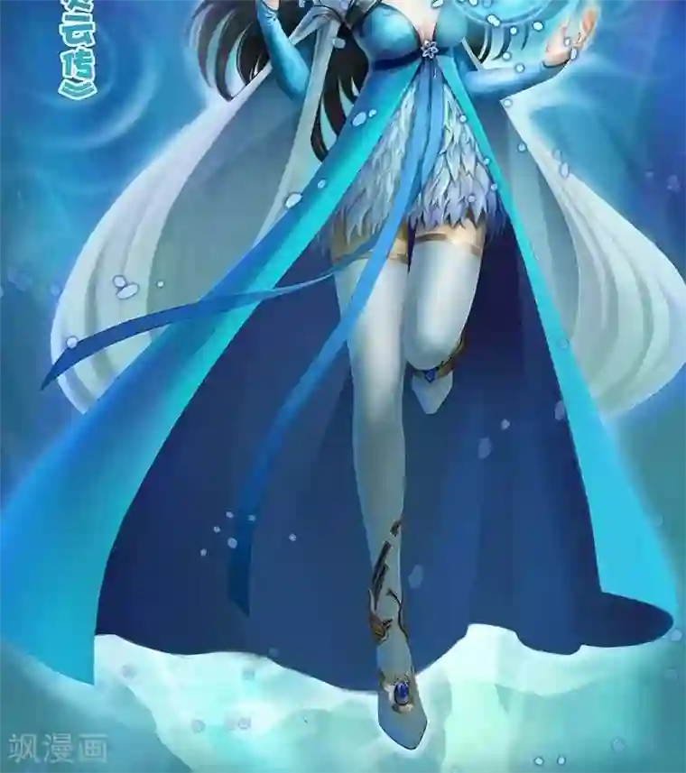 灵云传第21话 遗漏的线索1