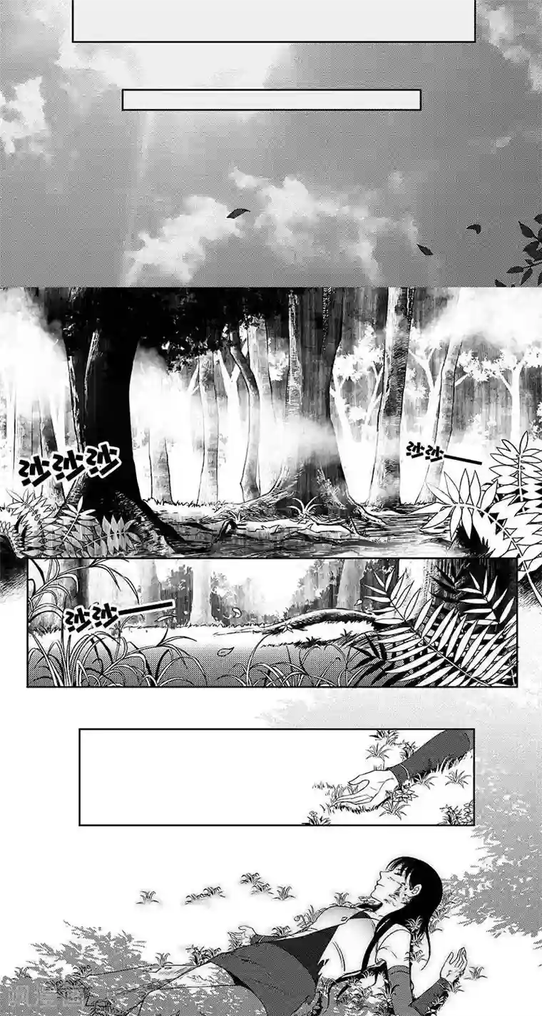 灵云传第27话 坠崖