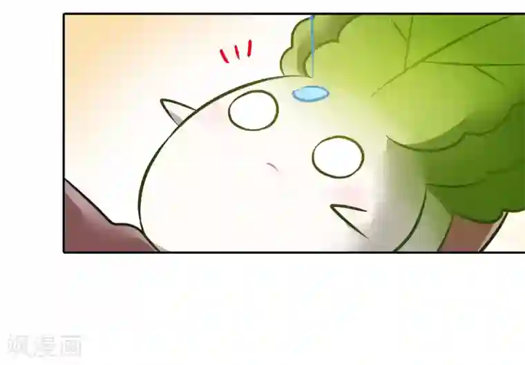 一棵白菜的动迁之旅全一话