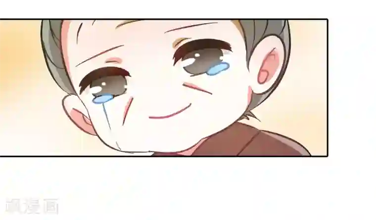 一棵白菜的动迁之旅全一话