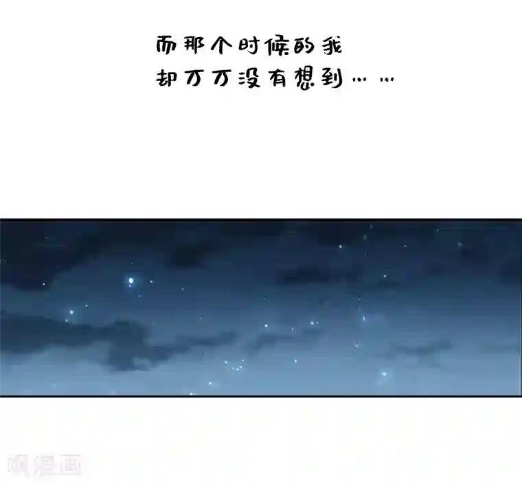 一棵白菜的动迁之旅全一话