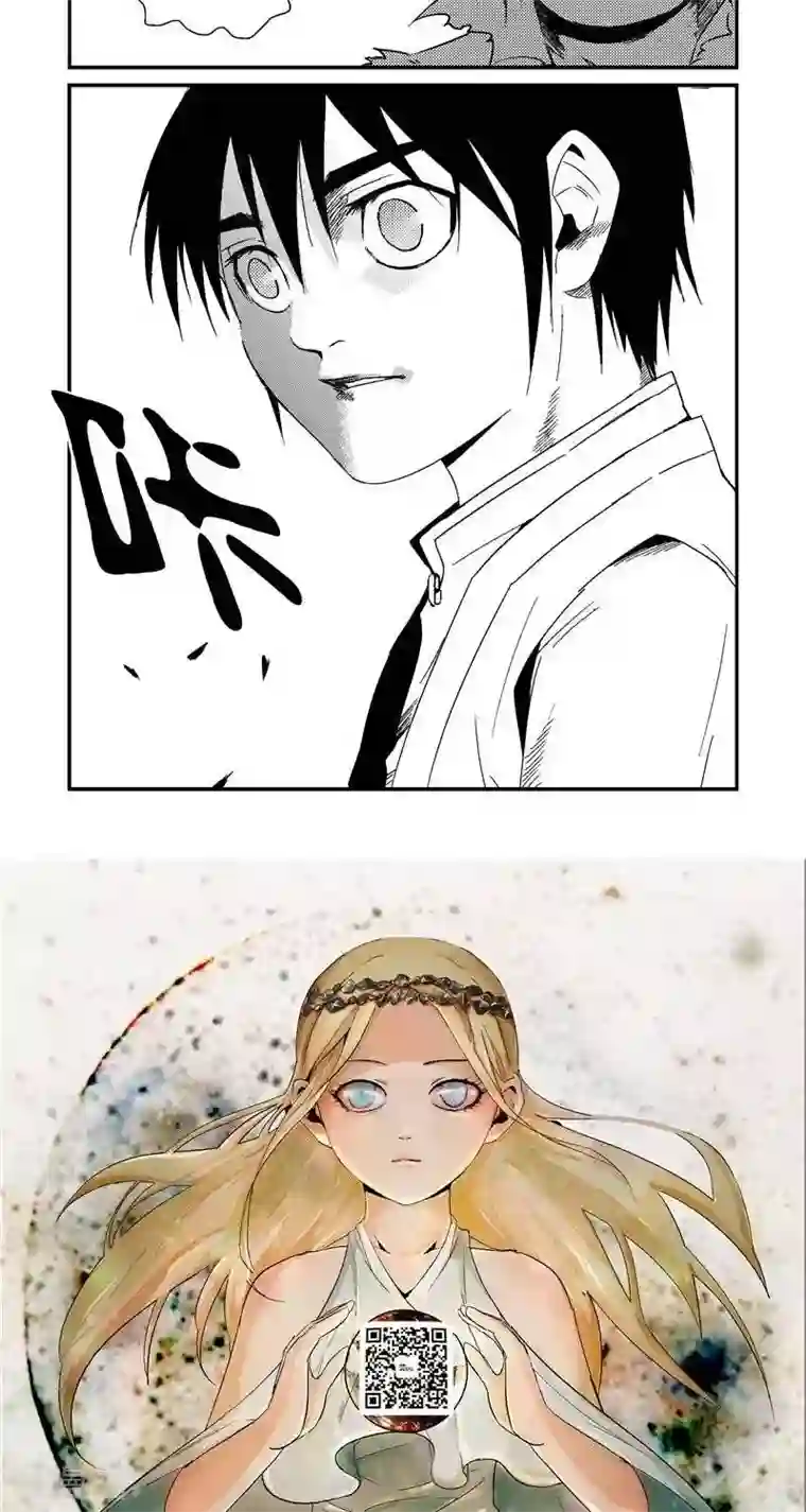 翼纪元第6话 拜师