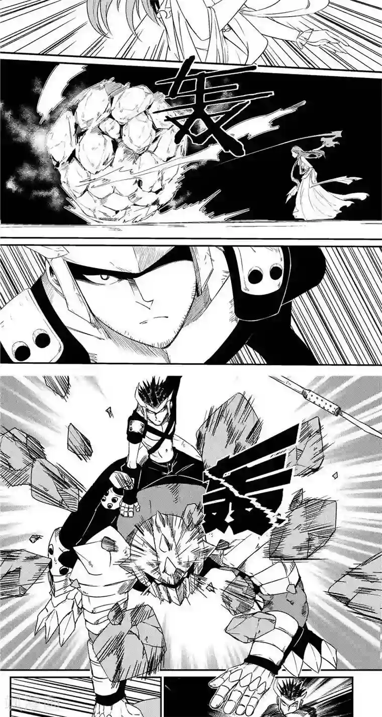 翼纪元第27话 首战