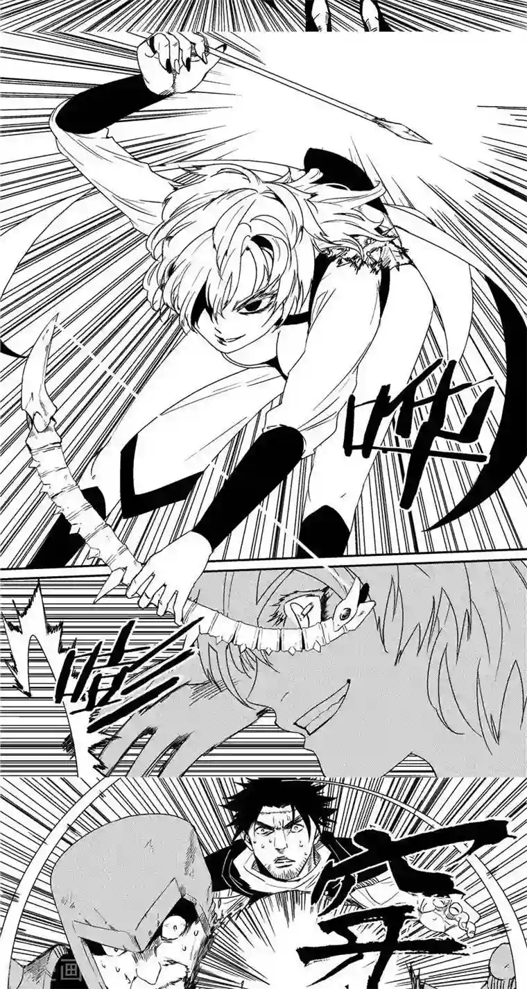 翼纪元第30话 清理