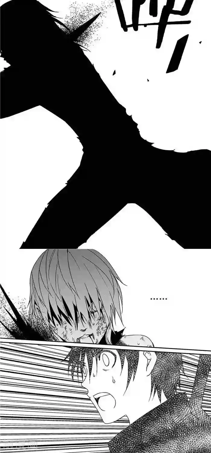 翼纪元第38话 悲歌