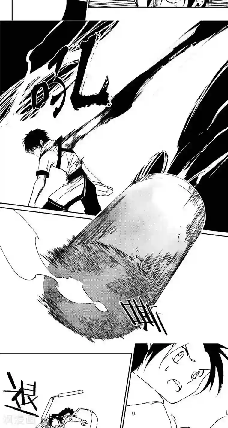 翼纪元第40话 接力