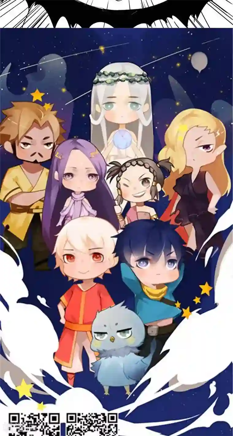 翼纪元第42话 幻影