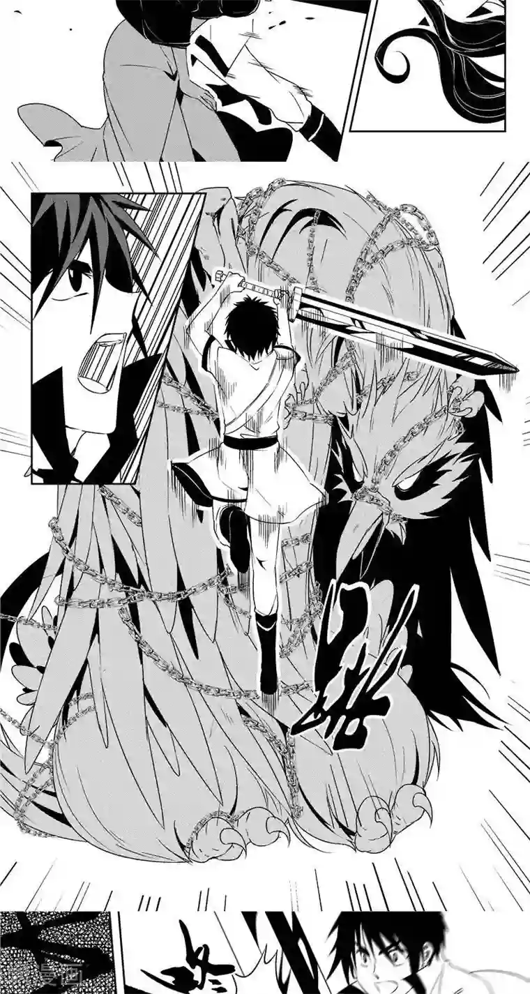 翼纪元第44话 夺鸟