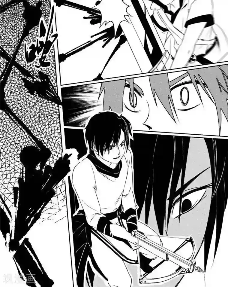 翼纪元第44话 夺鸟