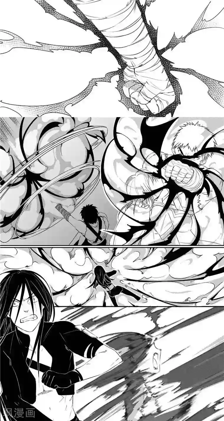 翼纪元第45话 断弓