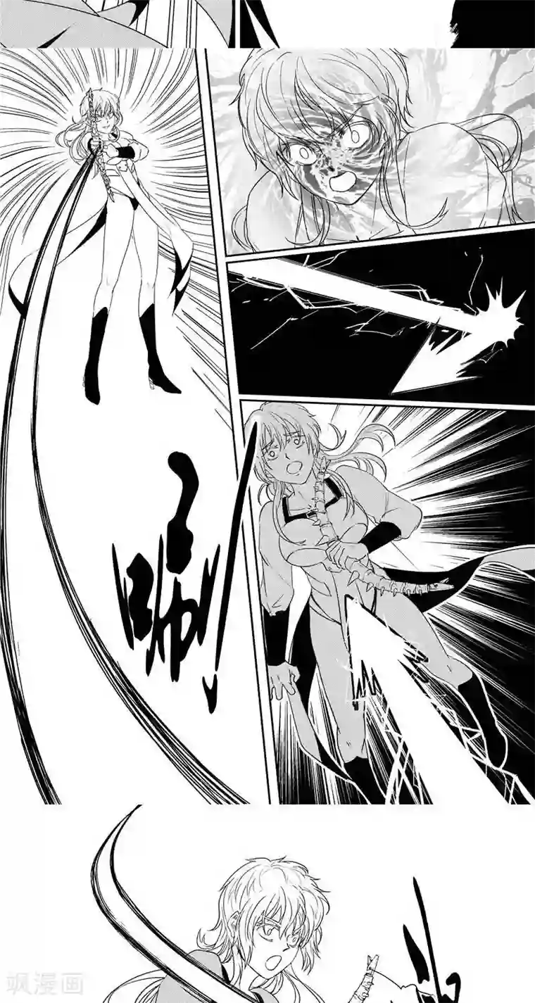 翼纪元第45话 断弓