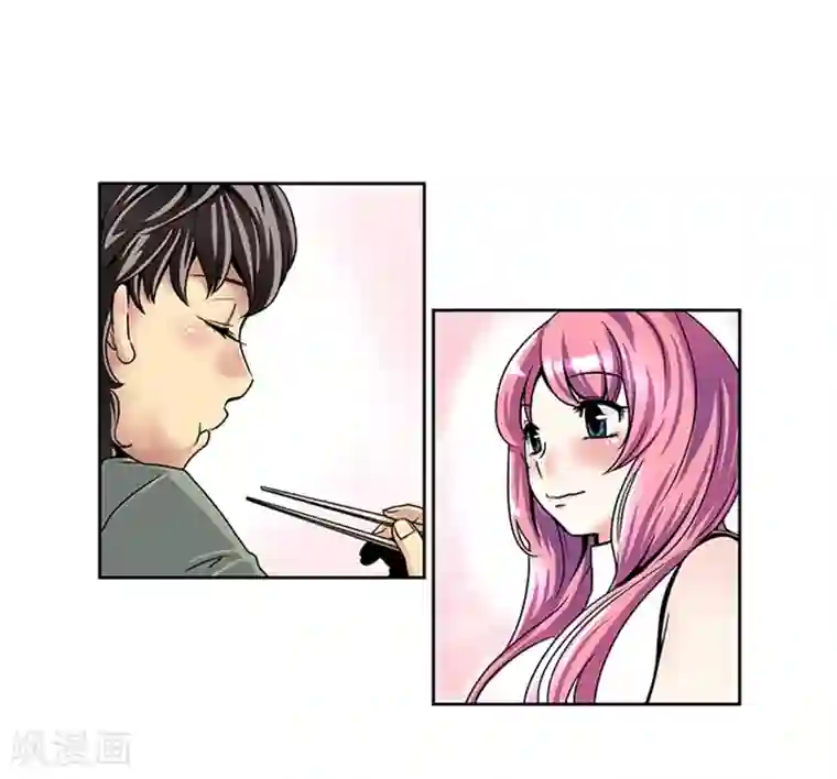 AMOROID第5话