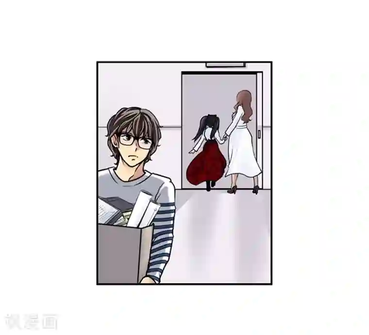 AMOROID第14话