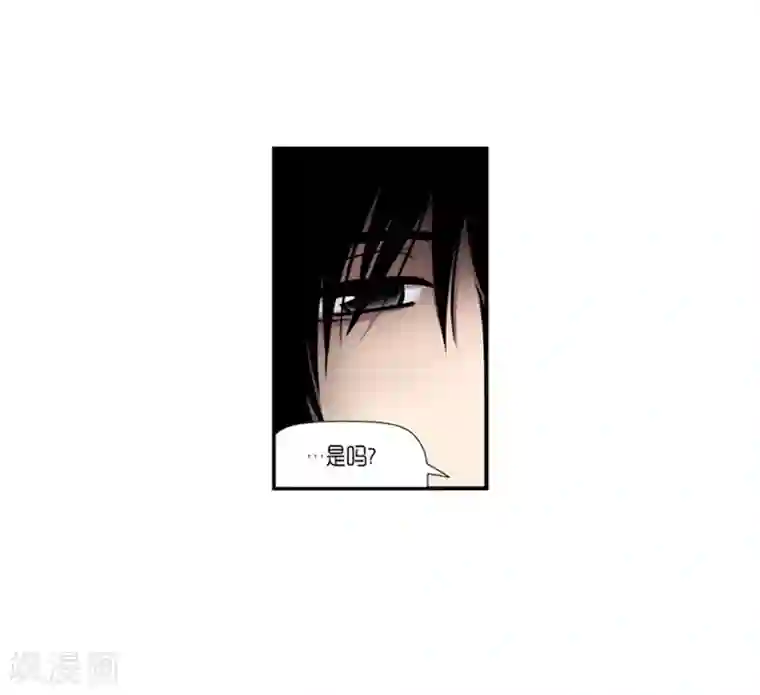 AMOROID第16话