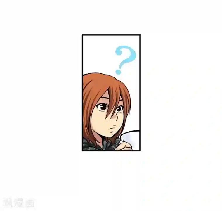 AMOROID第19话