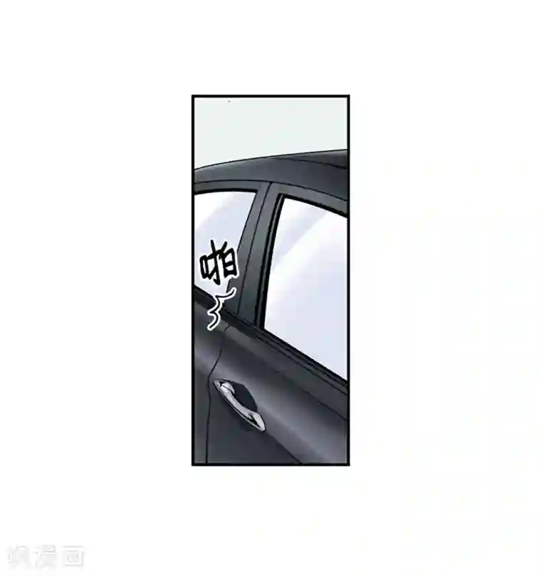 AMOROID第19话