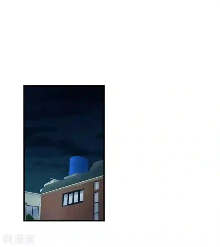 AMOROID第19话