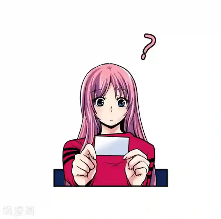 AMOROID第21话
